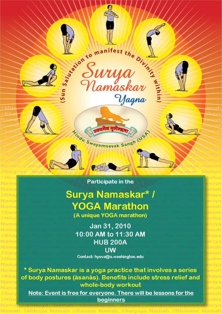 Benefits of Surya Namaskar or Sun Salutation include