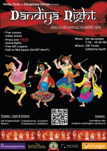 Dandiya
