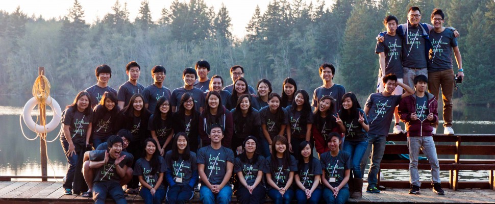 Fall Retreat