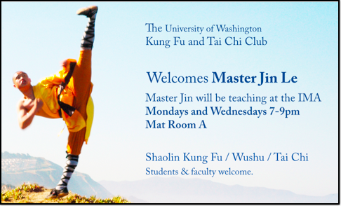 Master Jin Ad
